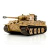 wsn tiger 1 ir sommertarn 1