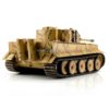 wsn tiger 1 ir sommertarn 2