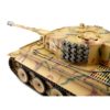 wsn tiger 1 ir sommertarn 4