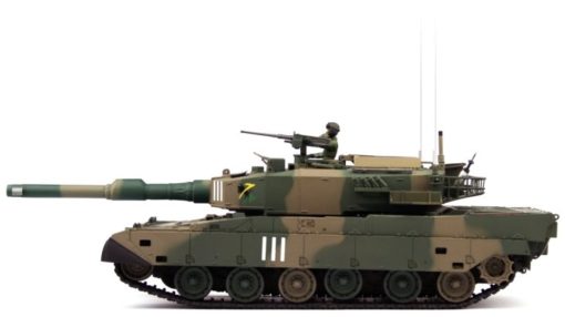 JGSDF Typ 90 VS Tank Pro 1