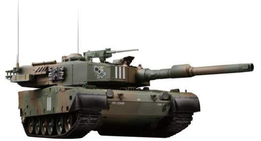 JGSDF Typ 90 VS Tank Pro 2