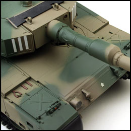 JGSDF Typ 90 VS Tank Pro 4