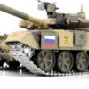 rc-panzer-heng-long-t90-russich-pro-metallketten-3_1