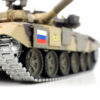 rc-panzer-heng-long-t90-russich-pro-metallketten-4_1